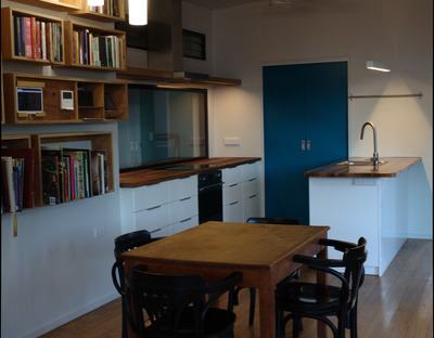 kitchendining